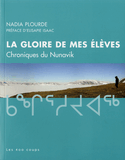 Gloire de mes élèves (La)
